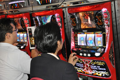 SANKYOがパチスロ「X JAPAN」を発表: PlayGraph：パチンコ業界誌 PLAY 